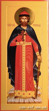 мерная икона Святой блг князь ростислав Киевский