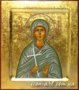Holy Martyr Theodotia Nicaea
