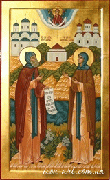 именная икона Святые Петр и Феврония чудотворцы Муромские