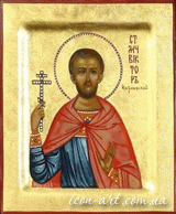 именная икона Святой мученик Виктор Коринфский