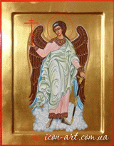 Holy Guardian Angel