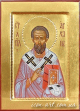 именная икона Святой апостол от 70-ти Архип