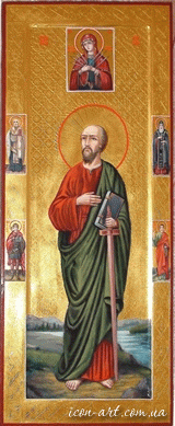 мерная икона Святой апостол Павел с предстоящими