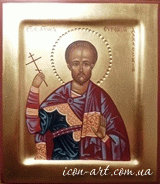 именная икона Святой мученик Евгений Дамасский