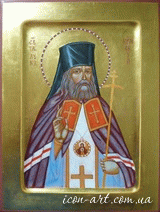 именная икона Святой архиепископ Лука Крымский