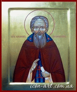 именная икона Святой преподобный Климент Песнописец
