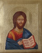 Christ the Pantocrator 0003