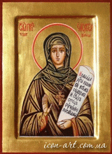 именная икона Святая преподобная Елисавета Константинопольская Чудотворица