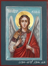 именная икона Святой Архангел Михаил