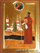 именная икона Святой преподобный Леонид Устьнедумский