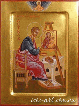 икона Святой апостол и евангелист Лука