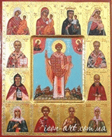 именная икона Святой Спиридон епископ Тримифунтский с предстоящими