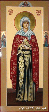 мерная икона Святая мученица София Римская с предстоящими