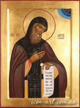 именная иконая Святой преподобный Сергий чудотворец Валаамский