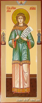мерная икона Святая мученица Акулина Старшая, Библская