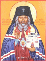 именная икона Святитель Иоанн архиепископ Шанхайский и Сан-Францисский