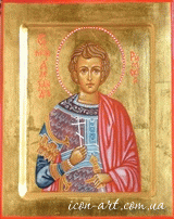 именная икона Святой мученик Александр Римский воин