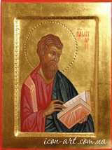 именная икона Святой апостол Матфей