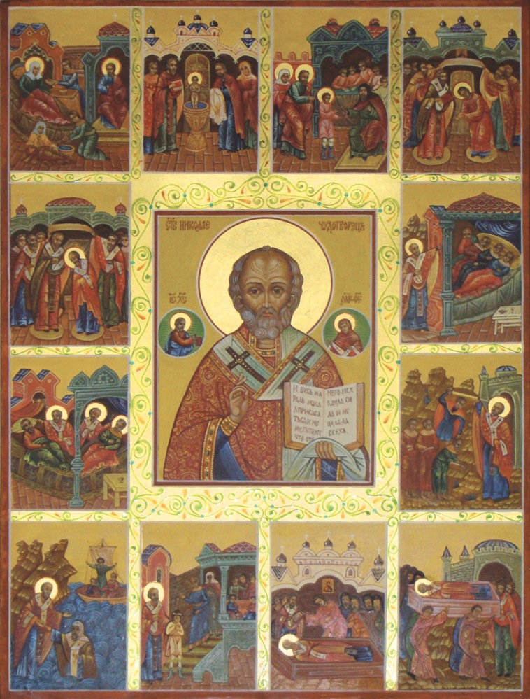 Святой Николай чудотворец Мирликийский со сценами