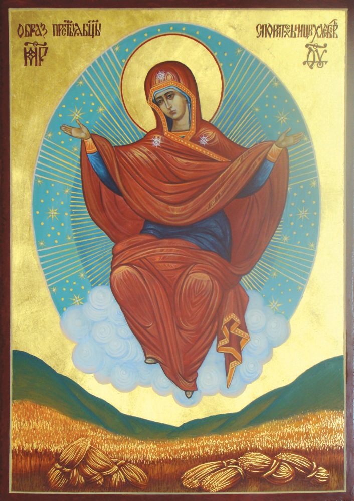 Пресвятая Богородица Спорительница хлебов