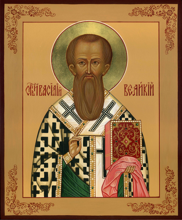 Святой Василий Великий, архиепископ Кесарийский
