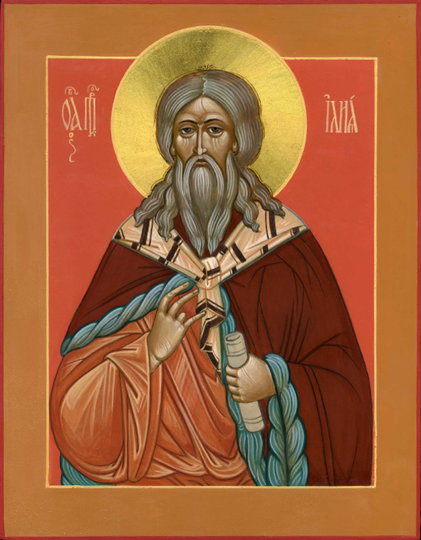 Святой Илия Пророк