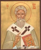 именная икона Святой Флавиан, епископ  Цареградский