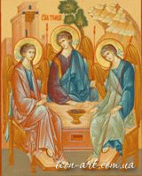 Троица Святая