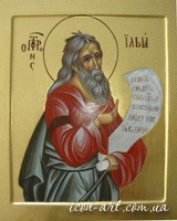 именная икона Святой Пророк Илия