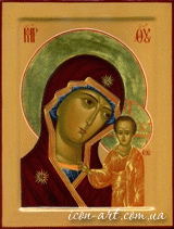 Казанская икона Пресвятой Богородицы 0001