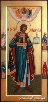 мерная икона Святой Андрей Боголюбский, великий князь