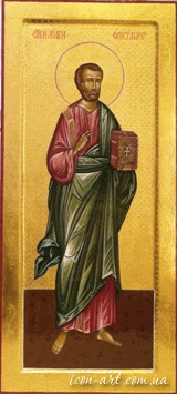 мерная икона Святой апостол и евангелист Марк