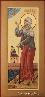 Мерная икона Святая Ксения Петербургская, блаженная