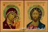 Казанская икона Пресвятой Богородицы и Иисус Вседержитель 