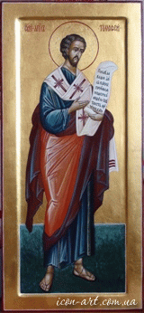 мерная икона Святой апостол Тимофей