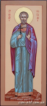 Мерная икона Святой мученик Богдан Адрианопольский 
