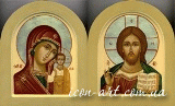 Венчальная пара Казанская икона Пресвятой Богородиці и Иисус Вседержитель