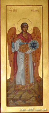 мерная икона Святой Архангел Михаил
