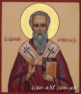 Именная икона Святой Феодор епископ Александрийский