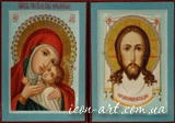 Венчальные иконы Корсунская Пресвятая Богородица и Спас Нерукотворный
