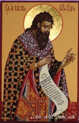 именная икона Святой апостол Иаков, брат Господень