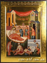 Nativity of the Most Holy Theotokos