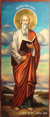 мерная икона Святой апостол и евангелист Матфей
