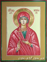 именная икона Святая мученица Неонилла  Сирийская