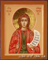 Saint Pelagia of Tarsus