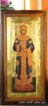 мерная икона Святой великий царь Константин в киоте