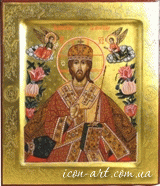 икона Иисус Христос Великий Архиерей