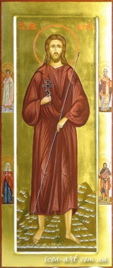 мерная икона Святой мученик Гордей Каппадокийский