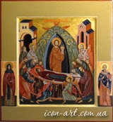 Dormition of the Most Holy Theotokos