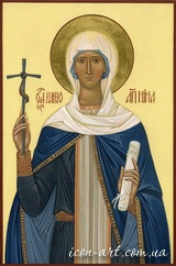 Holy Nina Equal-to-the-Apostles